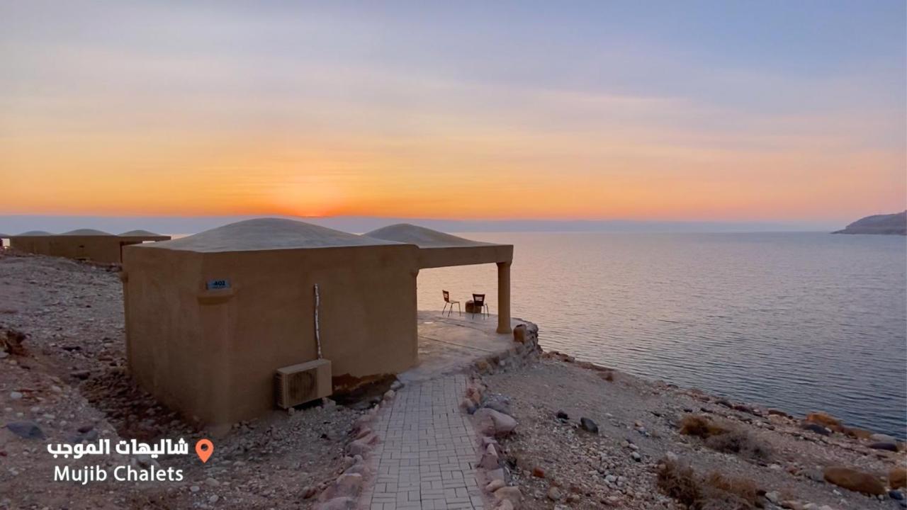 Mujib Chalets Villa Ath Thughrah Esterno foto